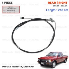 Fits Toyota Hilux Mighty-X