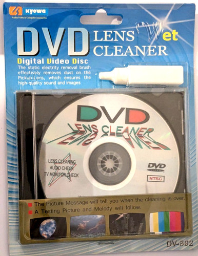 Kyowa dvd head laser lens - laser,