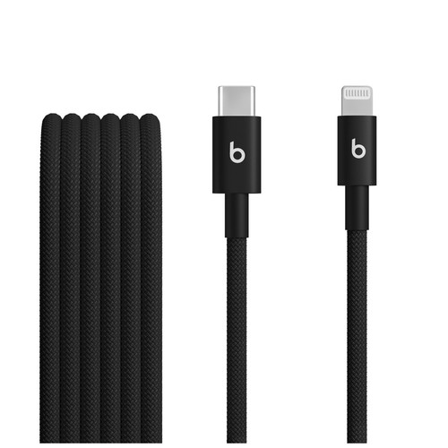 Beats lightning usb cable - to,