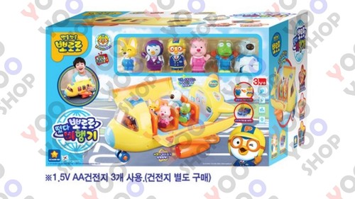 Pororo airplane role - pororo, play
