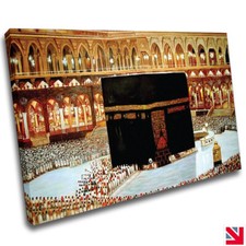 Islamic Muslim Islamic Mecca