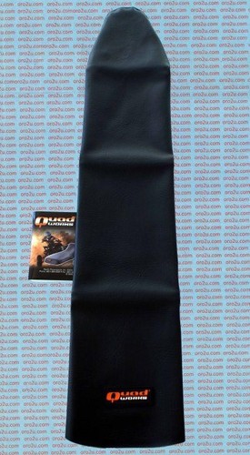 Quadworks grippy black seat - grippy,