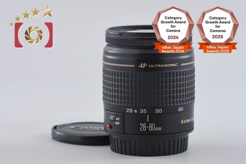 Canon 80mm 5 - canon, ef