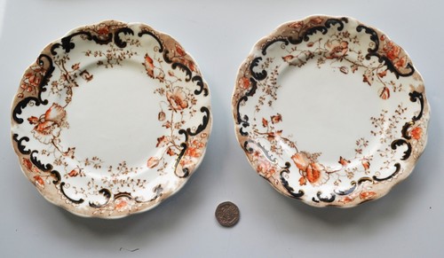Vintage wellington china - vintage, 7"