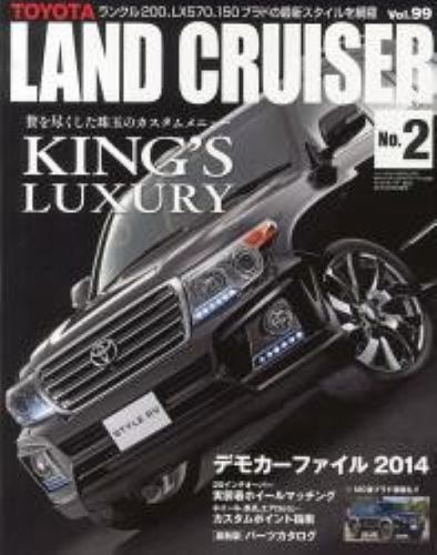 Toyota land cruiser 200 - toyota,