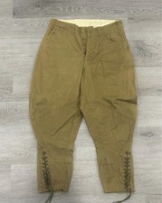 VTG WW1 WWI American US Army