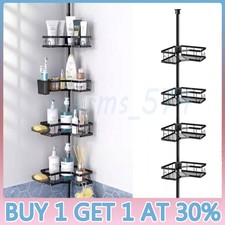 4 Tier Telescopic Bathroom