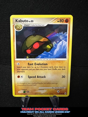 Kabuto platinum arceus - kabuto,