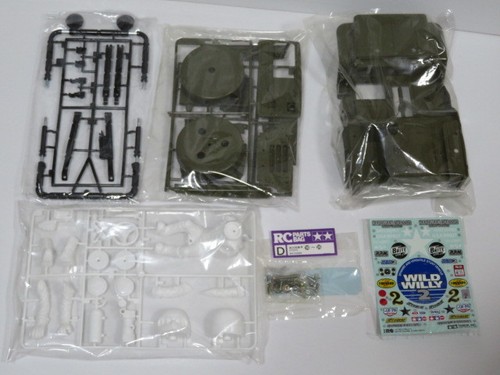Tamiya wild willy bodyset - tamiya,
