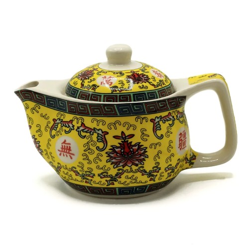Small herbal teapot long - teapot,