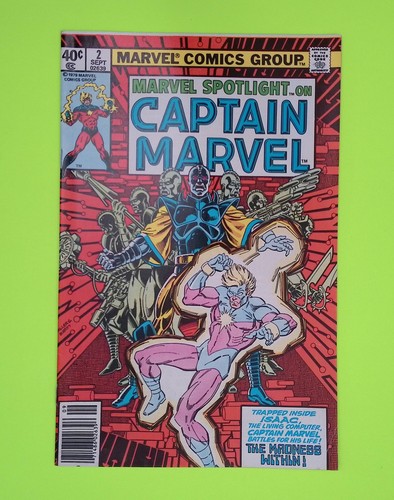 Marvel spotlight vol 2 - marvel,