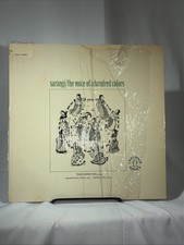 RAM NARAYAN - Sarangi/The