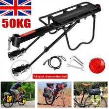Heavy Duty Bike Rear Rack