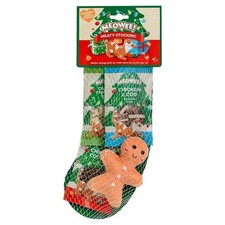 MEOWEE! CAT TREAT STOCKING for