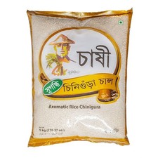 CHASHI CHINIGURA &  RICE -