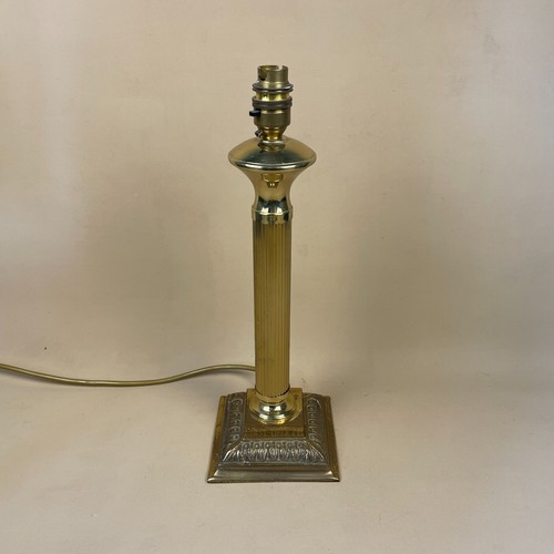 Vintage metal gold brass - vintage,