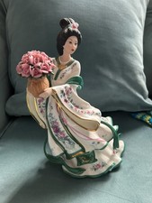 Danbury Mint The Rose Princess