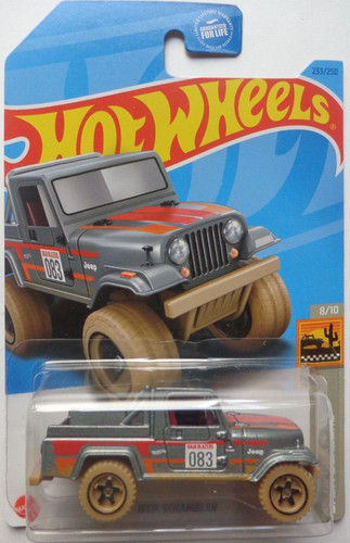 2023 hot wheels baja - hot,