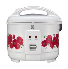 Tiger rice cooker - cups, poppy