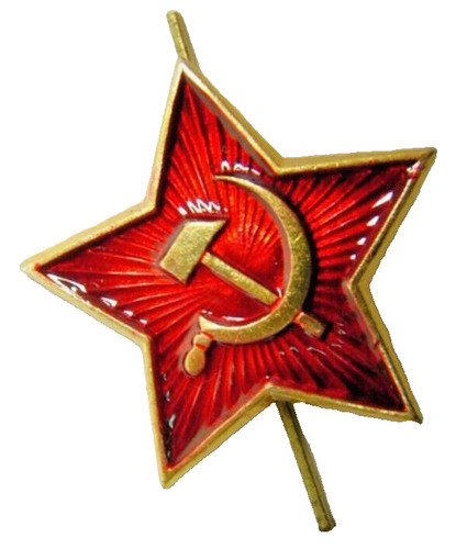 Ussr soviet russian army - soviet, red