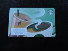 STARBUCKS UK  COFFEE 2025 GIFT