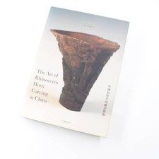 The Art of Rhinoceros Horn