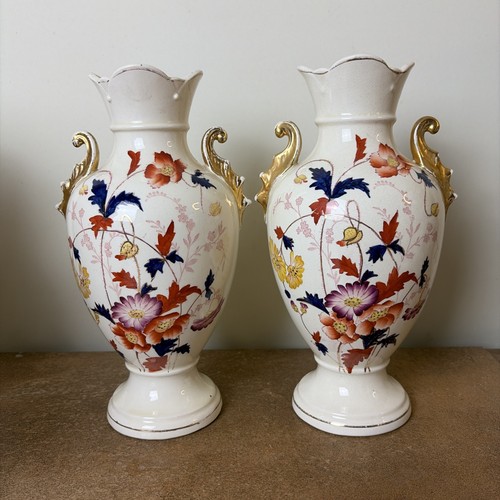 Antique pair victorian - antique, of