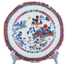Chinese Porcelain Plate