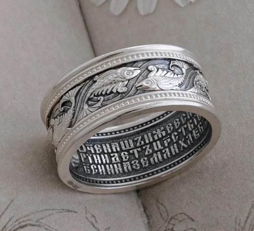 Orthodox christian prayer - orthodox, ring