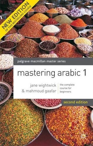 Mastering arabic palgrave - arabic, 1