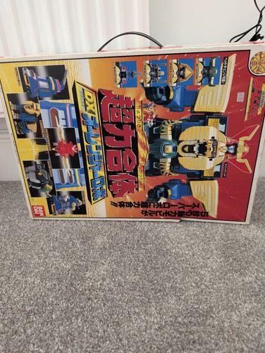 Bandai chouriki gattai - chouriki,
