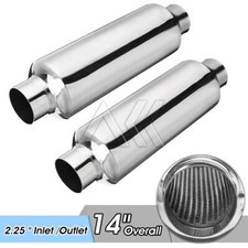 2X Round Exhaust Silencer