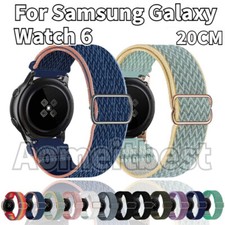 Nylon Strap Fabric Elastic