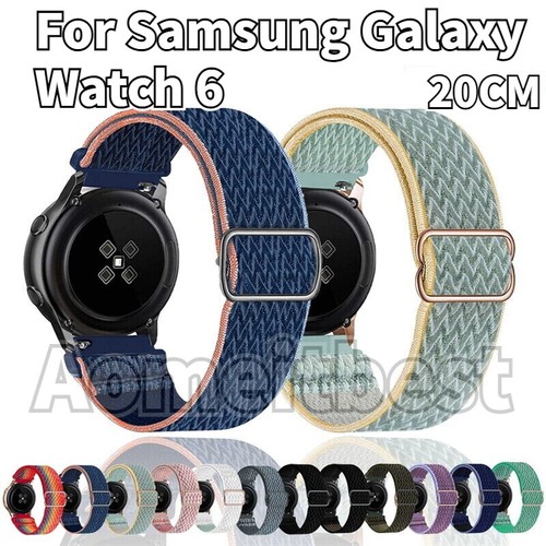 Nylon strap fabric - nylon, elastic