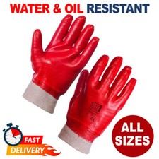 24 Pairs Red PVC Coated Knitted Wrist Rubber Work Gloves Mens Builders Gardening