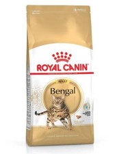 Royal Canin Bengal Cat - Dry Food