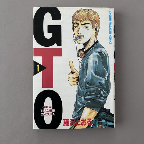 Gto vol first edition - vol,