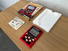 Grandstand Pocket Scramble