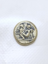 RARE ANCIENT ROMAN SPINTRIA