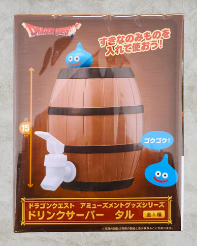 Dragon quest barrel drink - dragon,