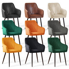 2PCS Velvet/Faux Suede Dining