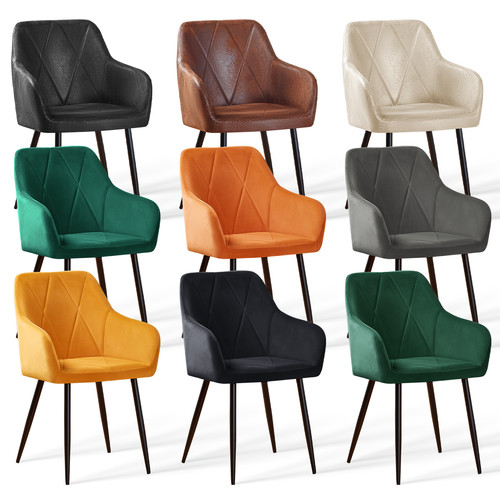 2pcs velvet faux suede - suede, dining