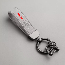 Suede Leather Car Keychain Key