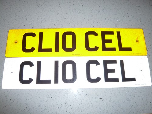 Vehicle private number plates - private,