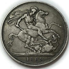 QUEEN VICTORIA SILVER JUBILEE