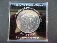 1981 cased crown coin - 1981,
