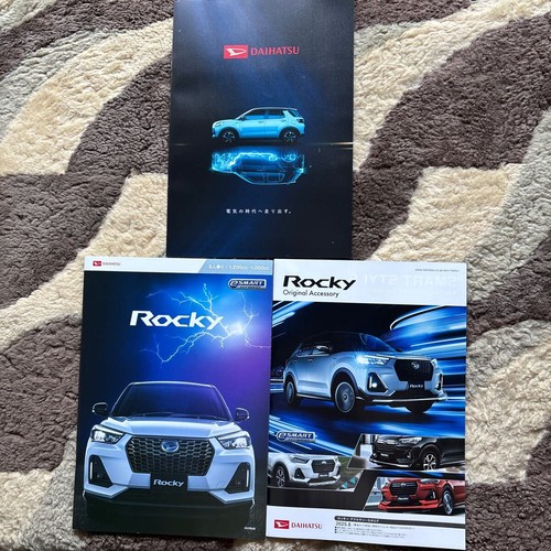 Daihatsu rocky 2025 catalog - rocky, 2025.6