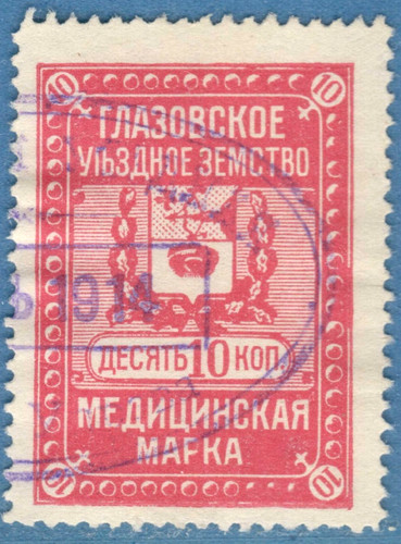 Russia zemstvo medical - russia,