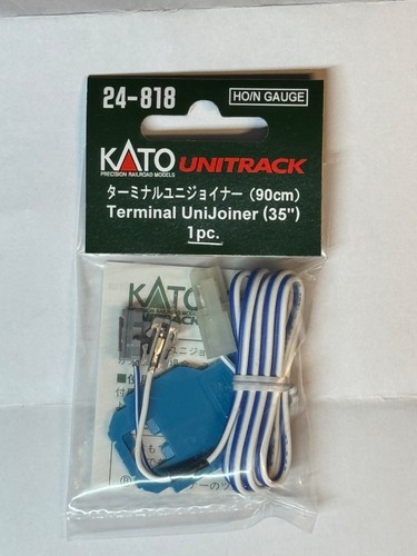 Kato 818 unitrack power - 24-818,