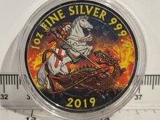 (L1085) 2019 £2 - Valiant St